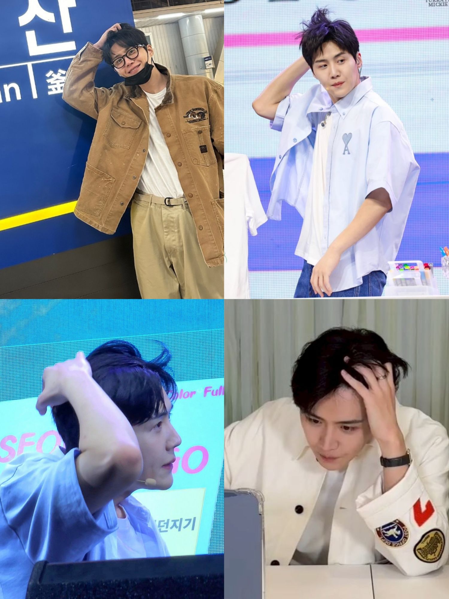 Recent activity shot of Kim Seonho