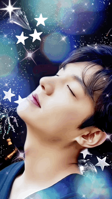 Recent activity shot of Lee Minho