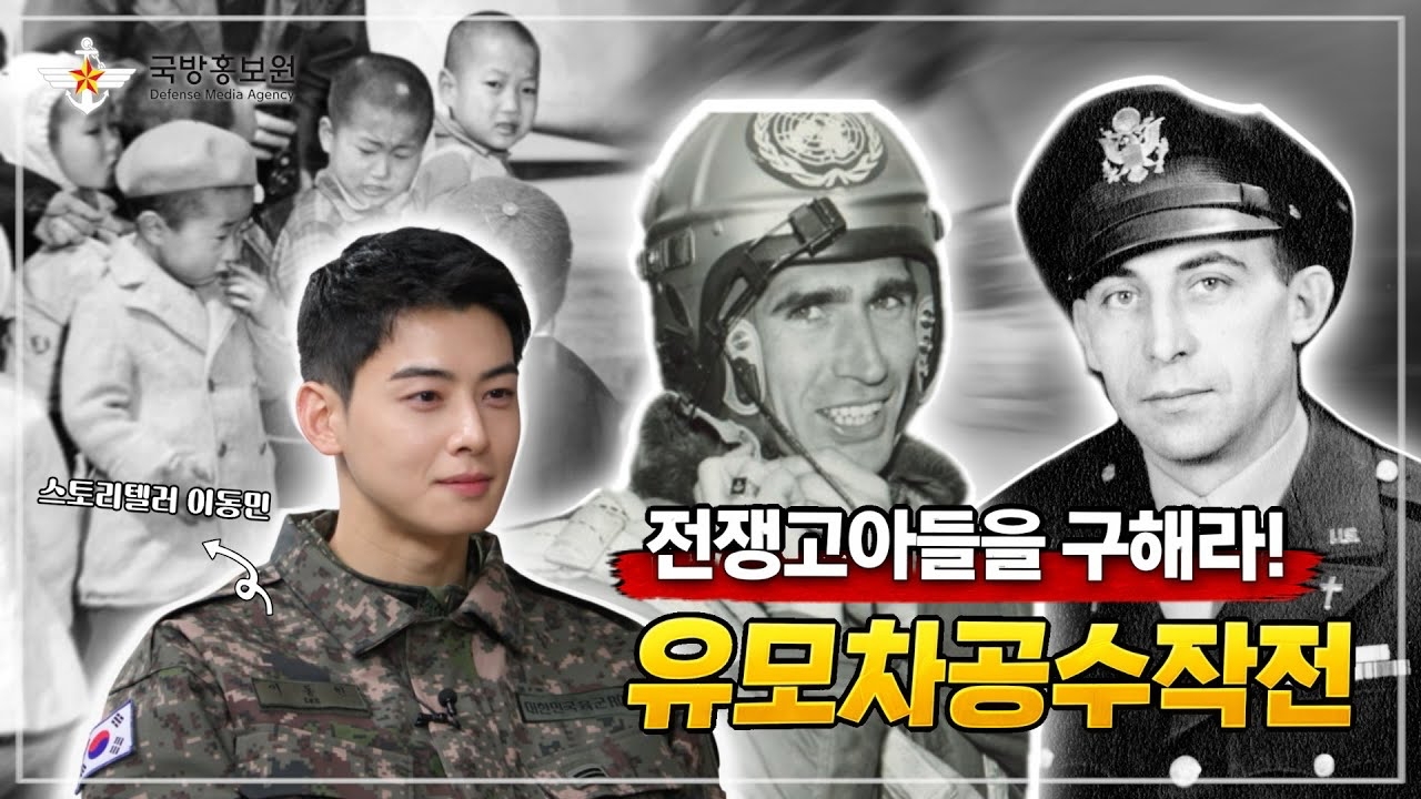 Latest photo of Cha Eunwoo