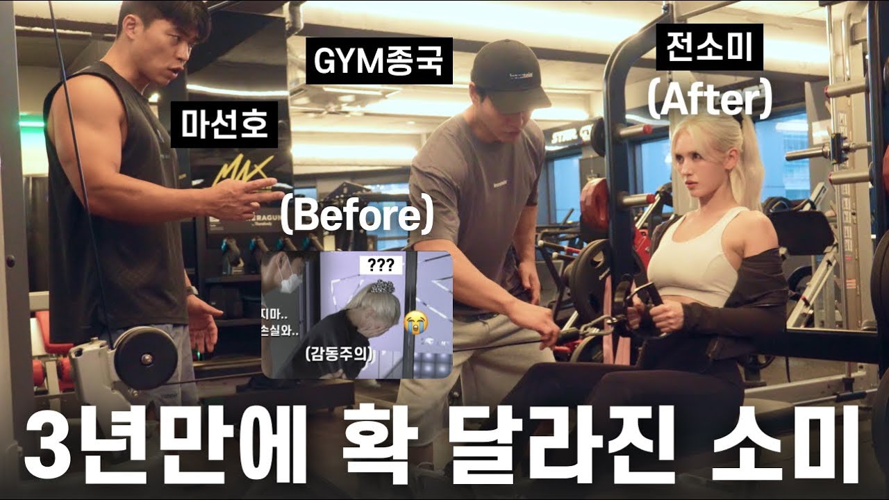 Recent activity shot of Kim Jongkook