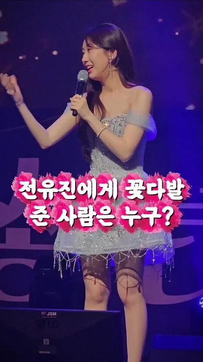 Foto kegiatan terbaru dari Jeon Yujin