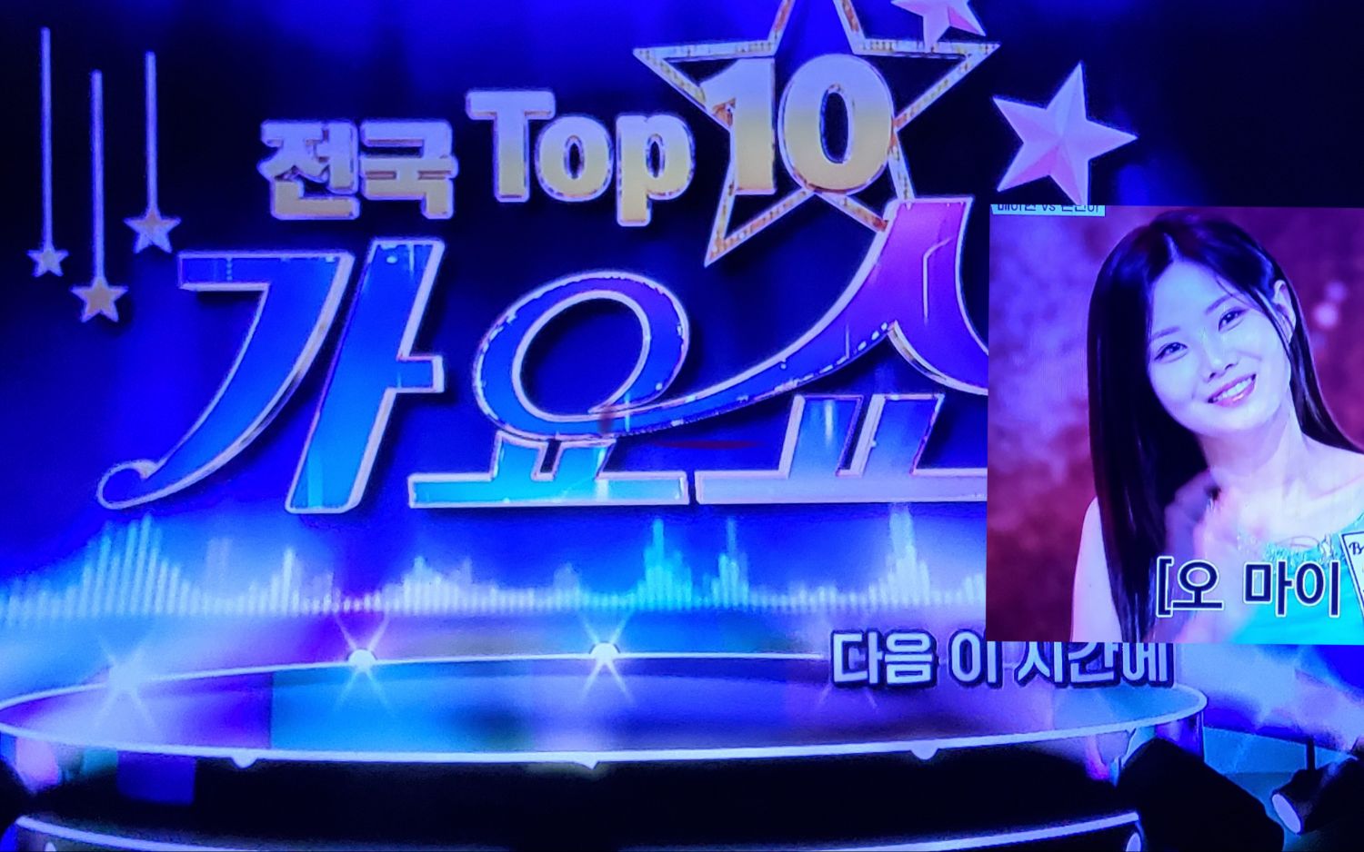 Latest photo of Bae Ahyeon