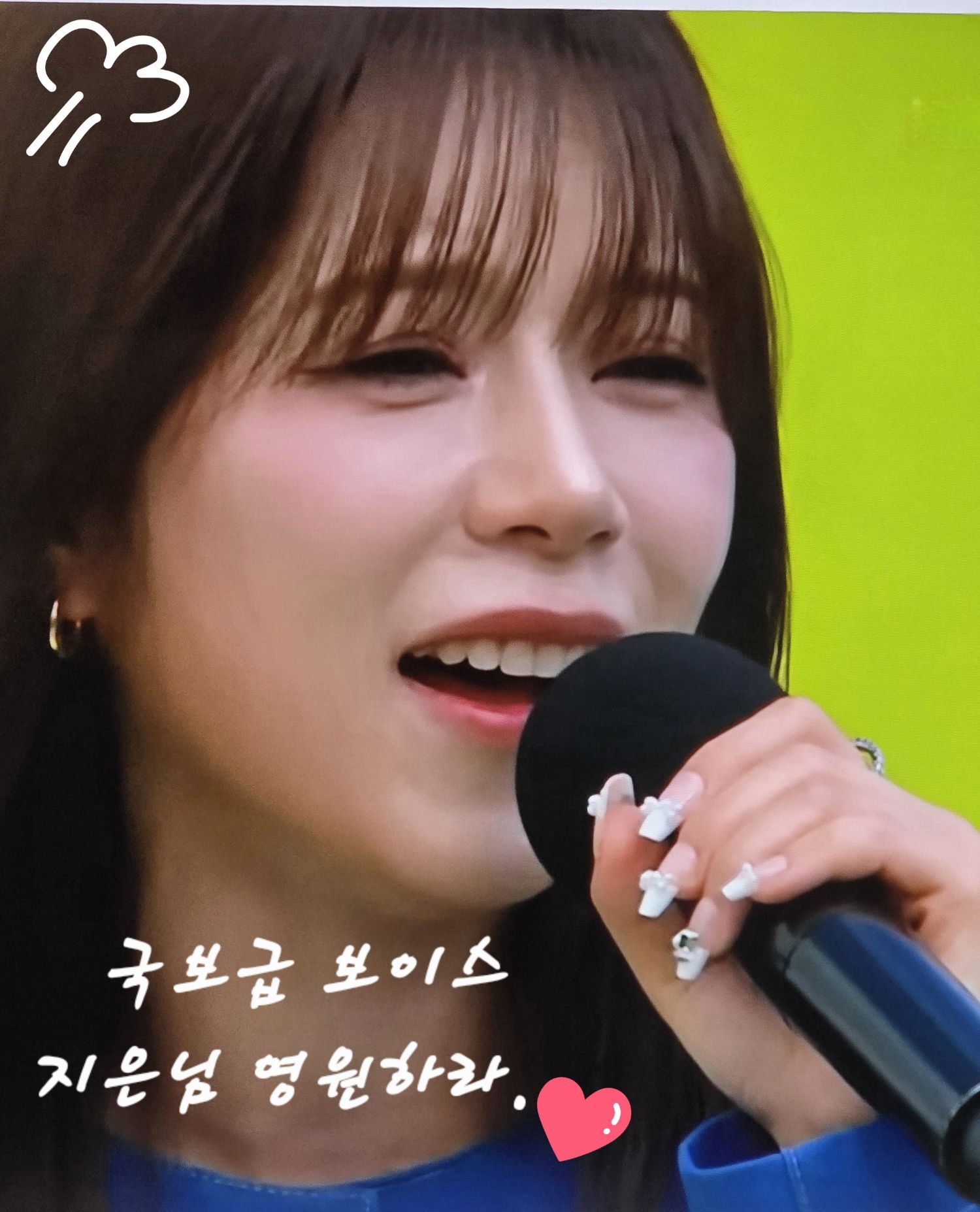 Recent activity shot of Yang Jieun