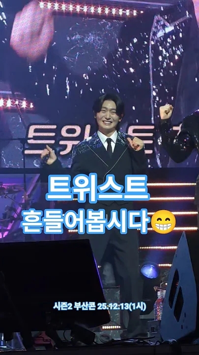 Kim Yongbin的最新照片