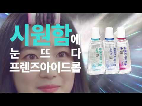 Behind-the-scenes cut of Kim Hyeyoon