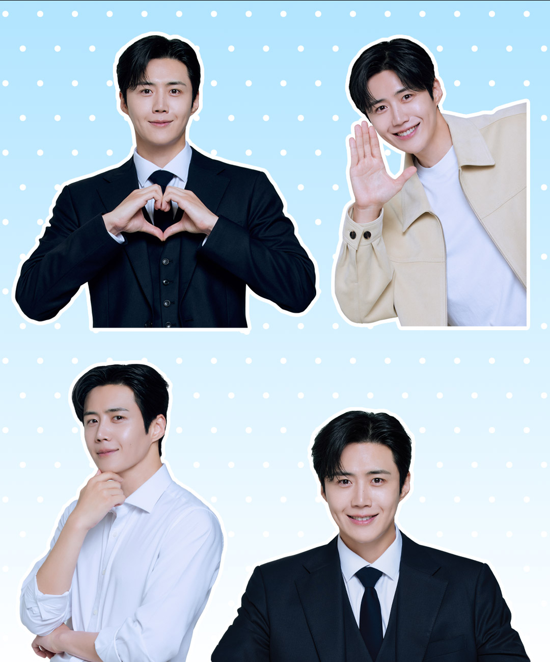 A moment captured by a fan of Kim Seonho