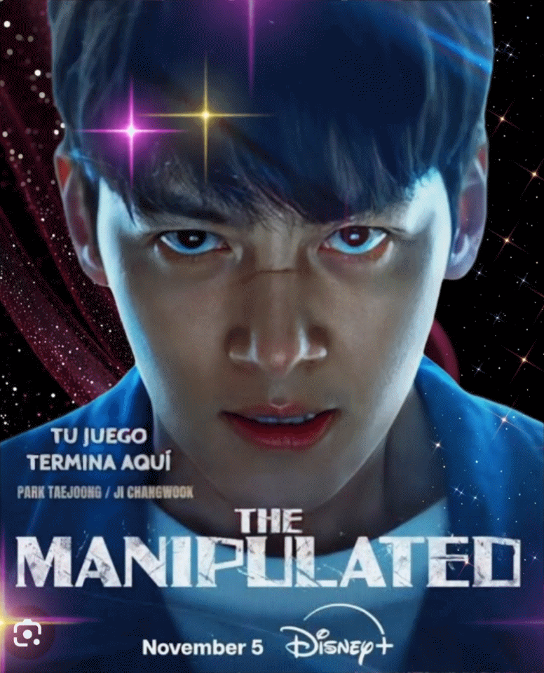 池昌旭的最新照片