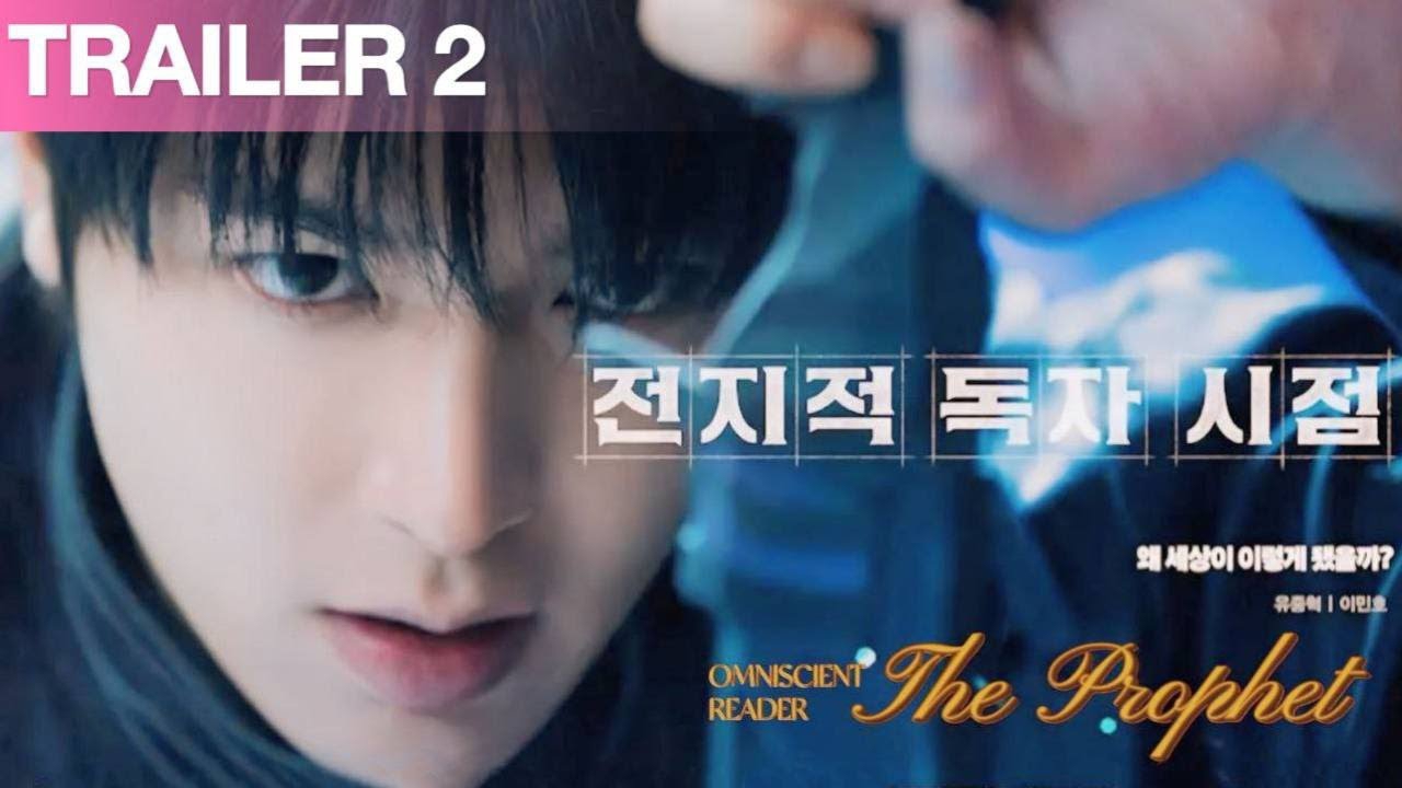 Behind-the-scenes cut of Lee Minho
