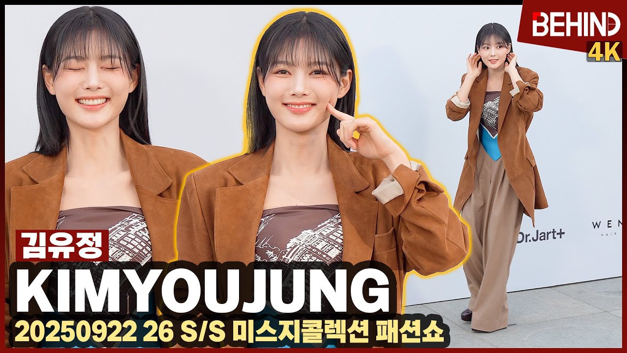 Latest photo of Kim Youjung