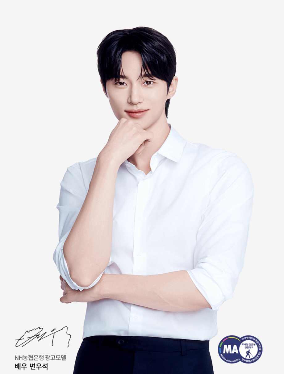 A moment captured by a fan of Byeon Wooseok