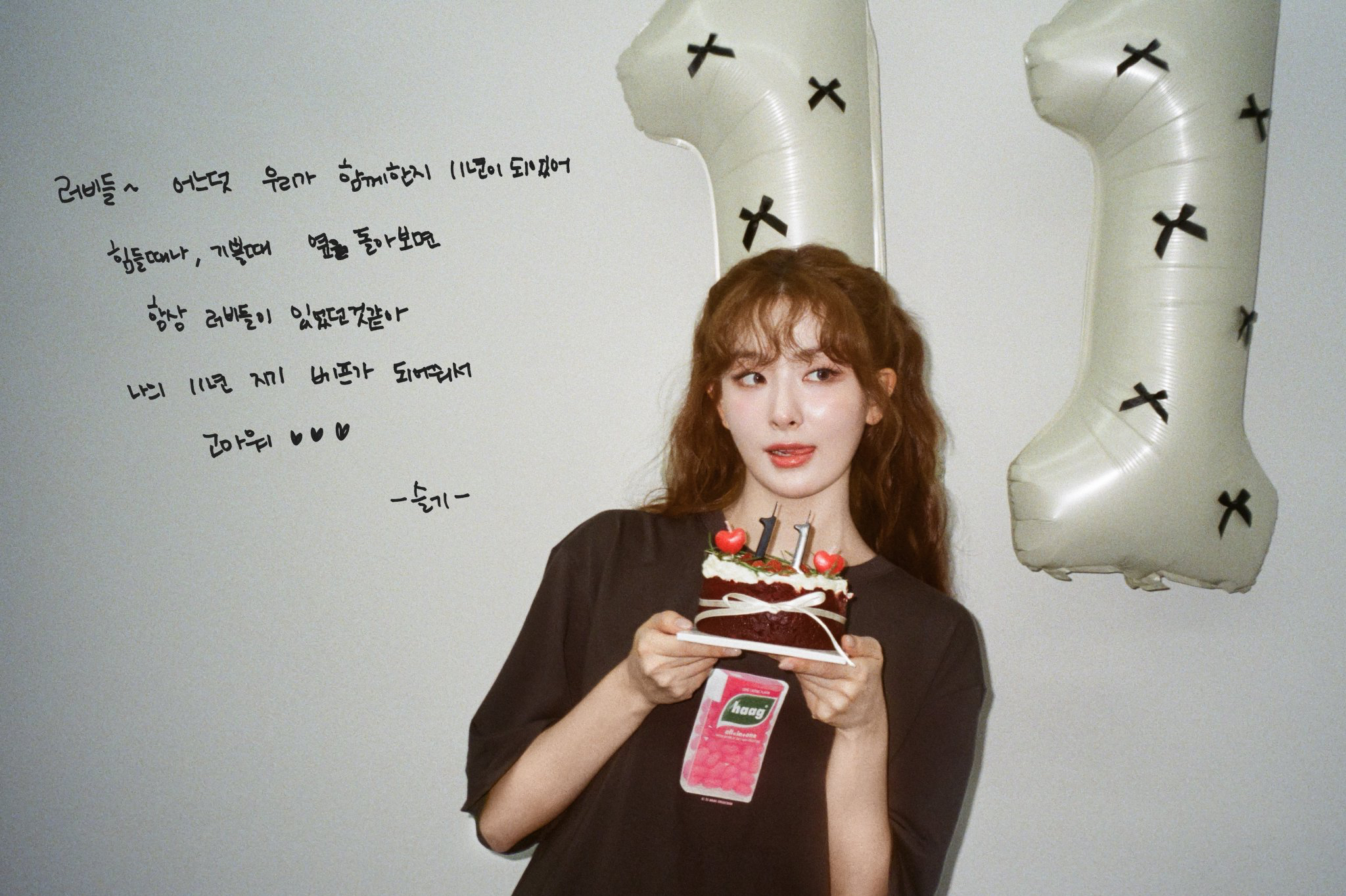 Latest photo of JOY