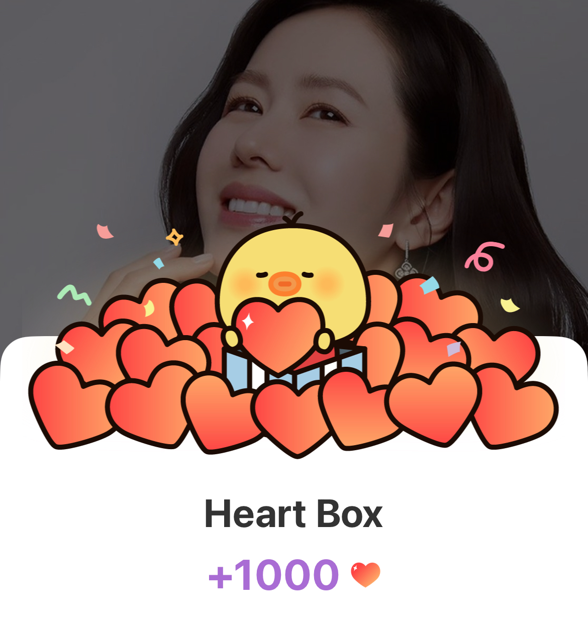 Latest photo of Son Yejin