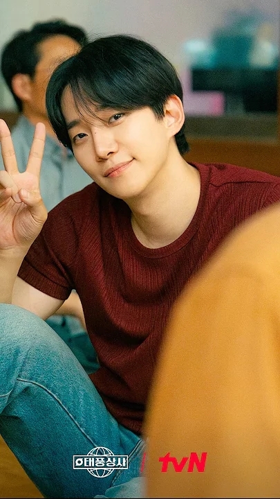 Latest photo of Lee Junho