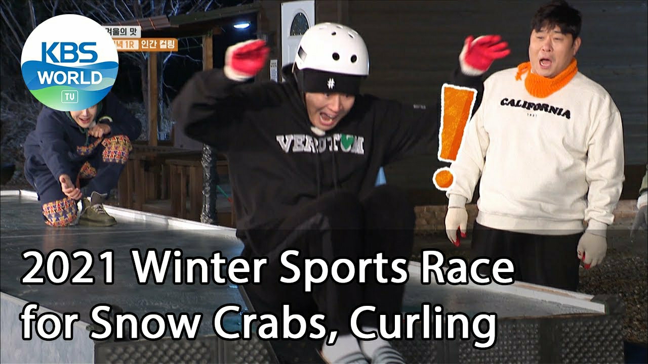 A moment captured by a fan of Kim Seonho