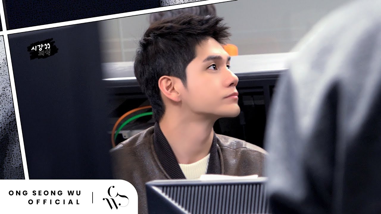 Momen yang diabadikan oleh penggemar Ong Seongwu