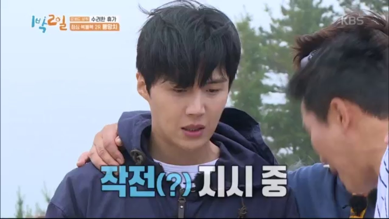 金宣虎的幕後花絮