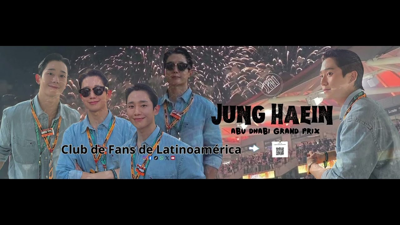 丁海寅的最新照片