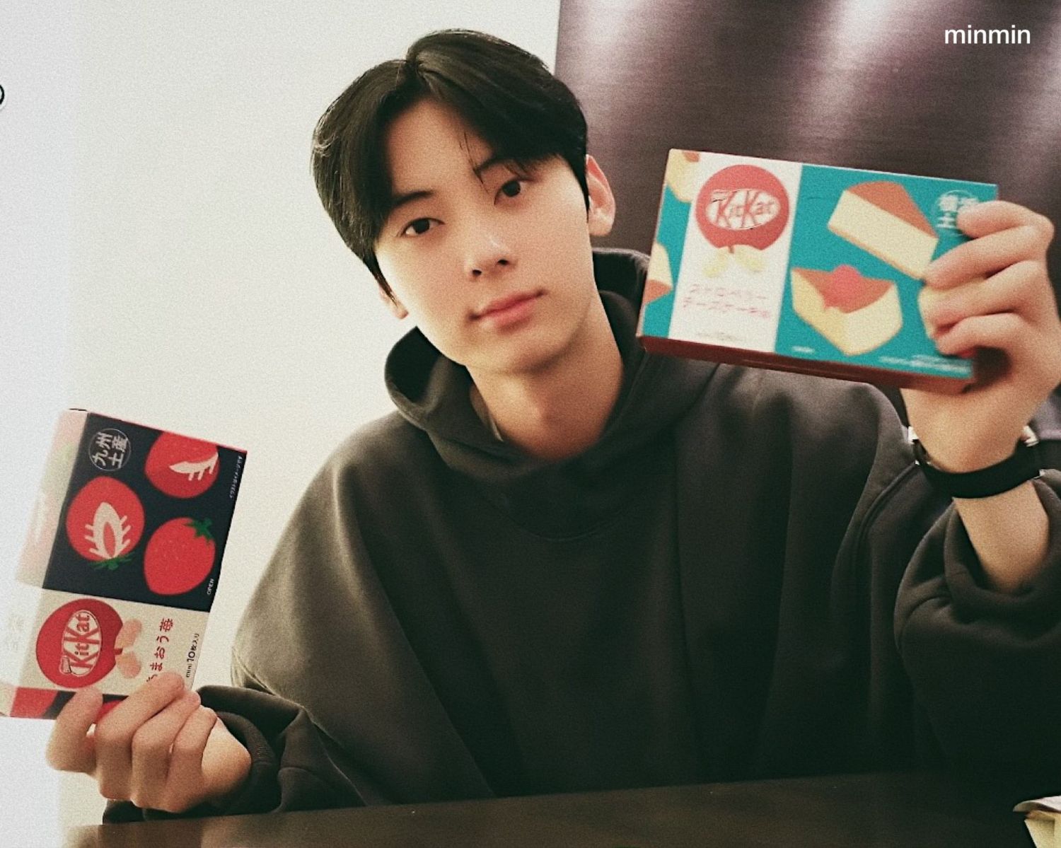 Latest photo of Hwang Minhyun