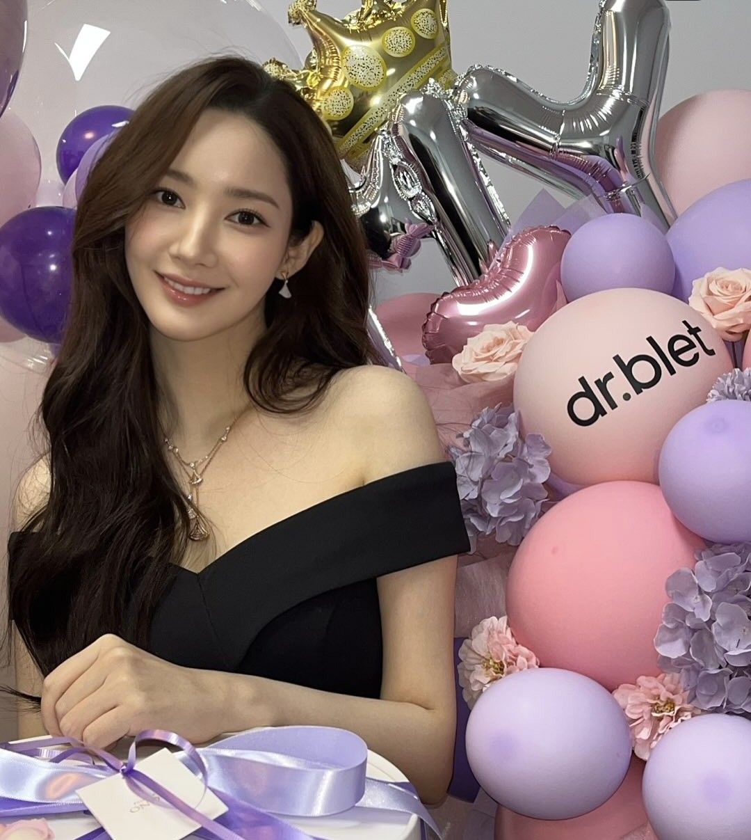 Latest photo of Park Minyoung