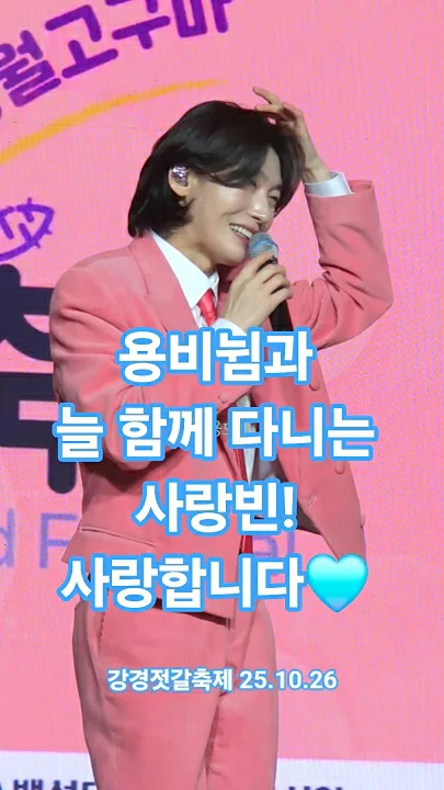 Today's popular wallpaper in Kim Yongbin community