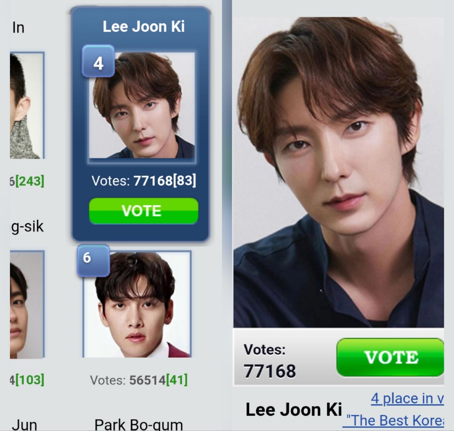 Recent activity shot of Lee Joongi