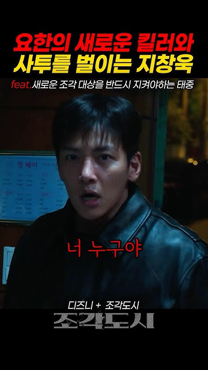 Today's popular wallpaper in Ji Changwook community