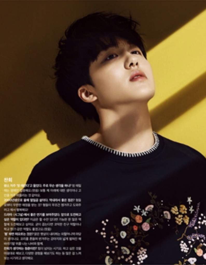Latest photo of Chani