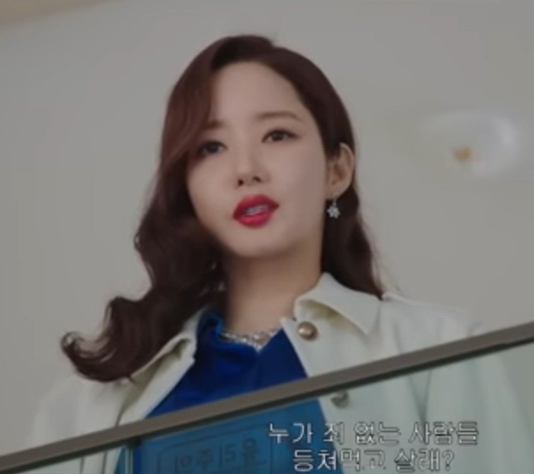 박민영의 최신 사진