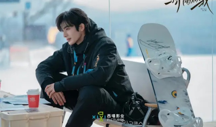 A moment captured by a fan of Song WeiLong