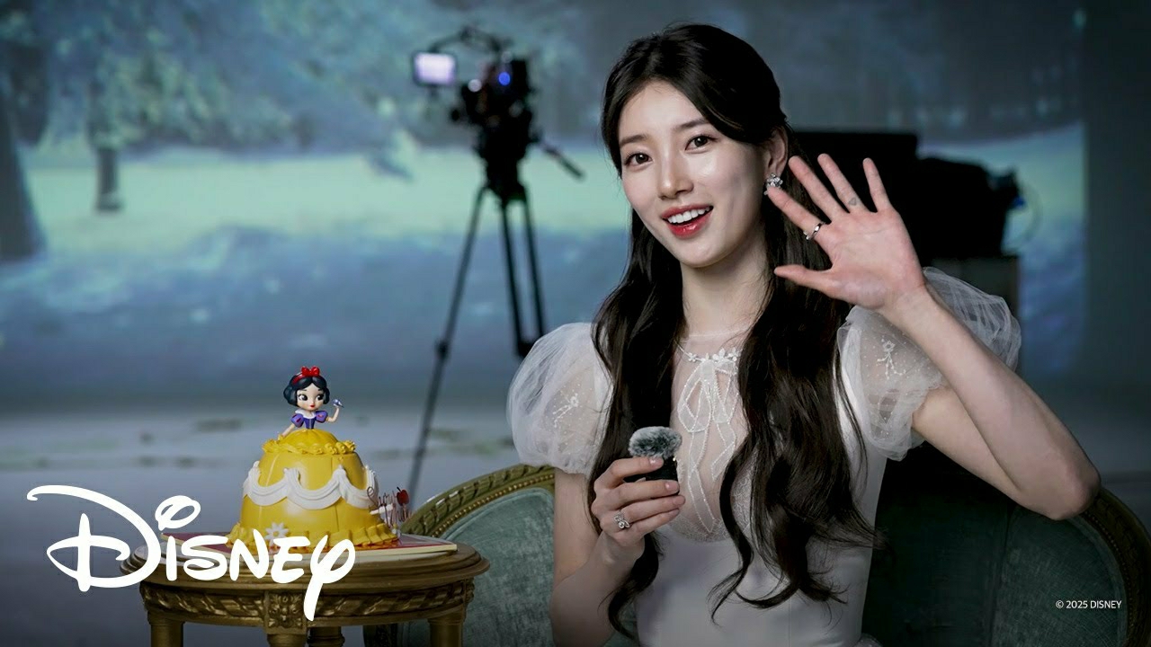 Recent activity shot of Bae Suzy