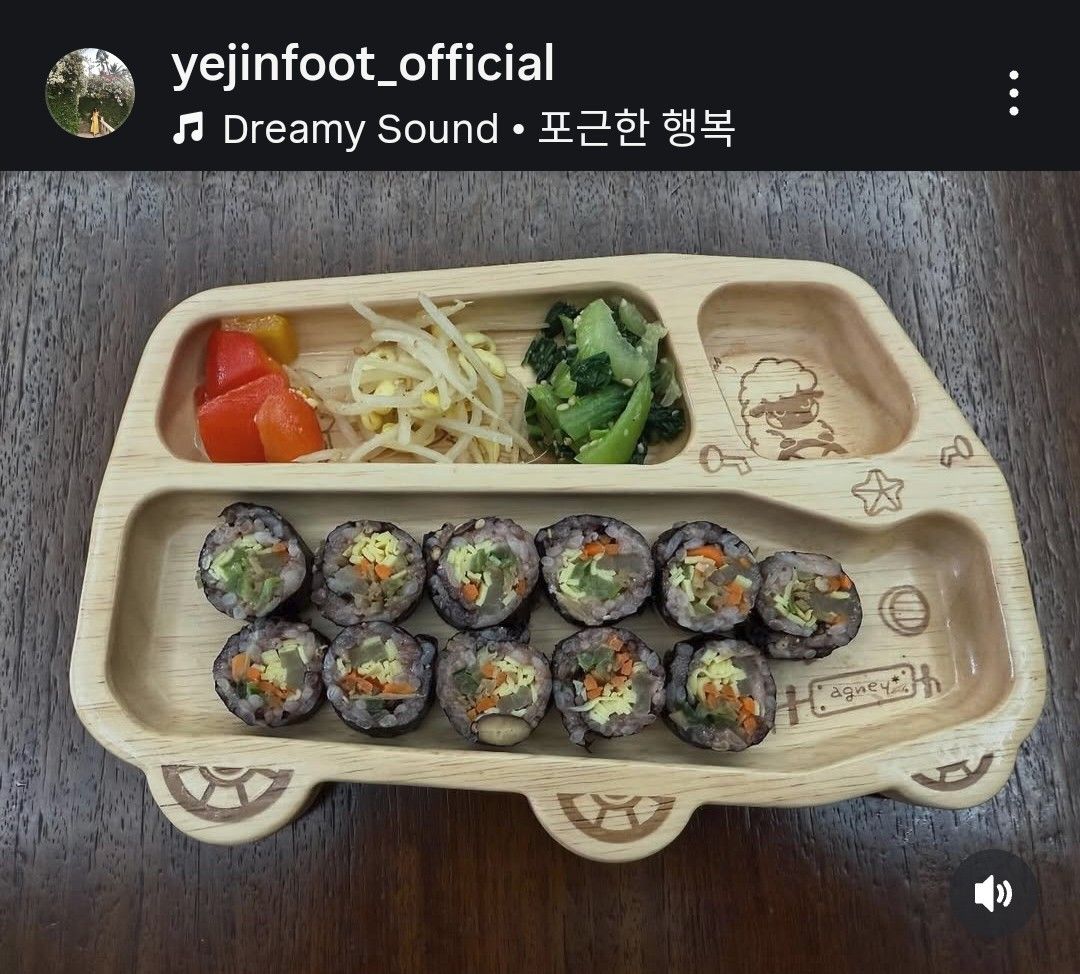 孫藝珍的幕後花絮