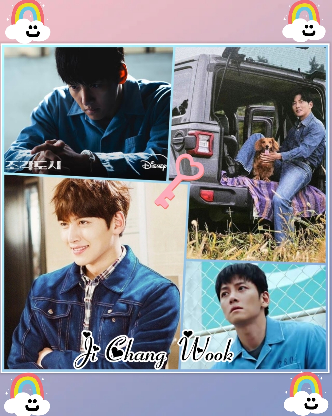 粉絲拍下的池昌旭瞬間