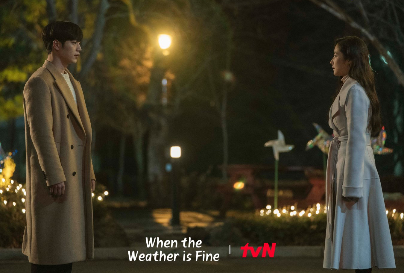 Latest photo of Park Minyoung