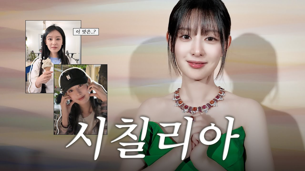 Latest photo of Kim Jiwon