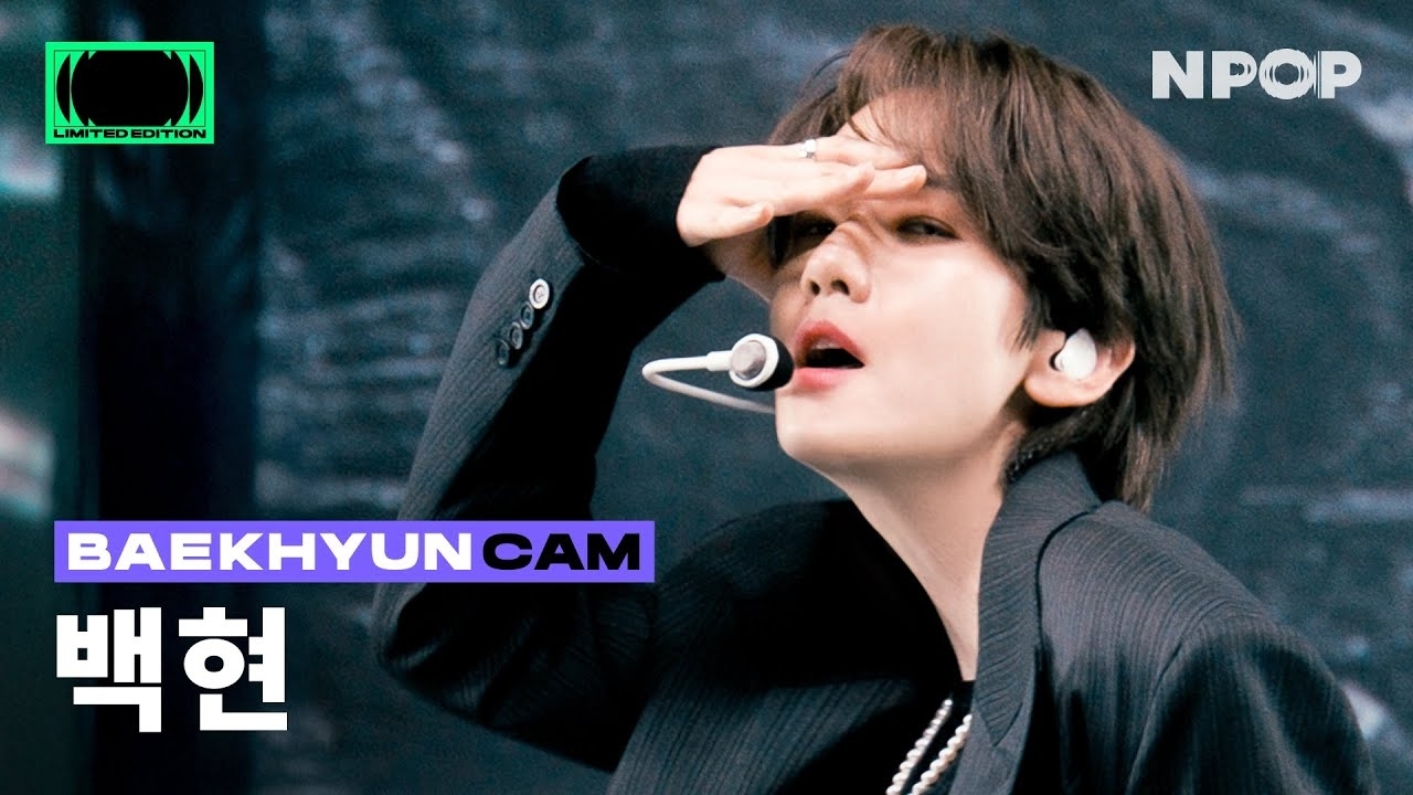 Latest photo of Baekhyun