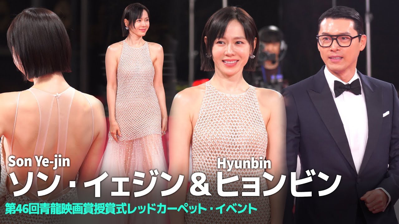 A moment captured by a fan of Hyun Bin