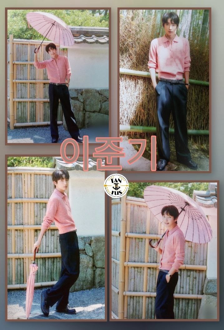 Recent activity shot of Lee Joongi