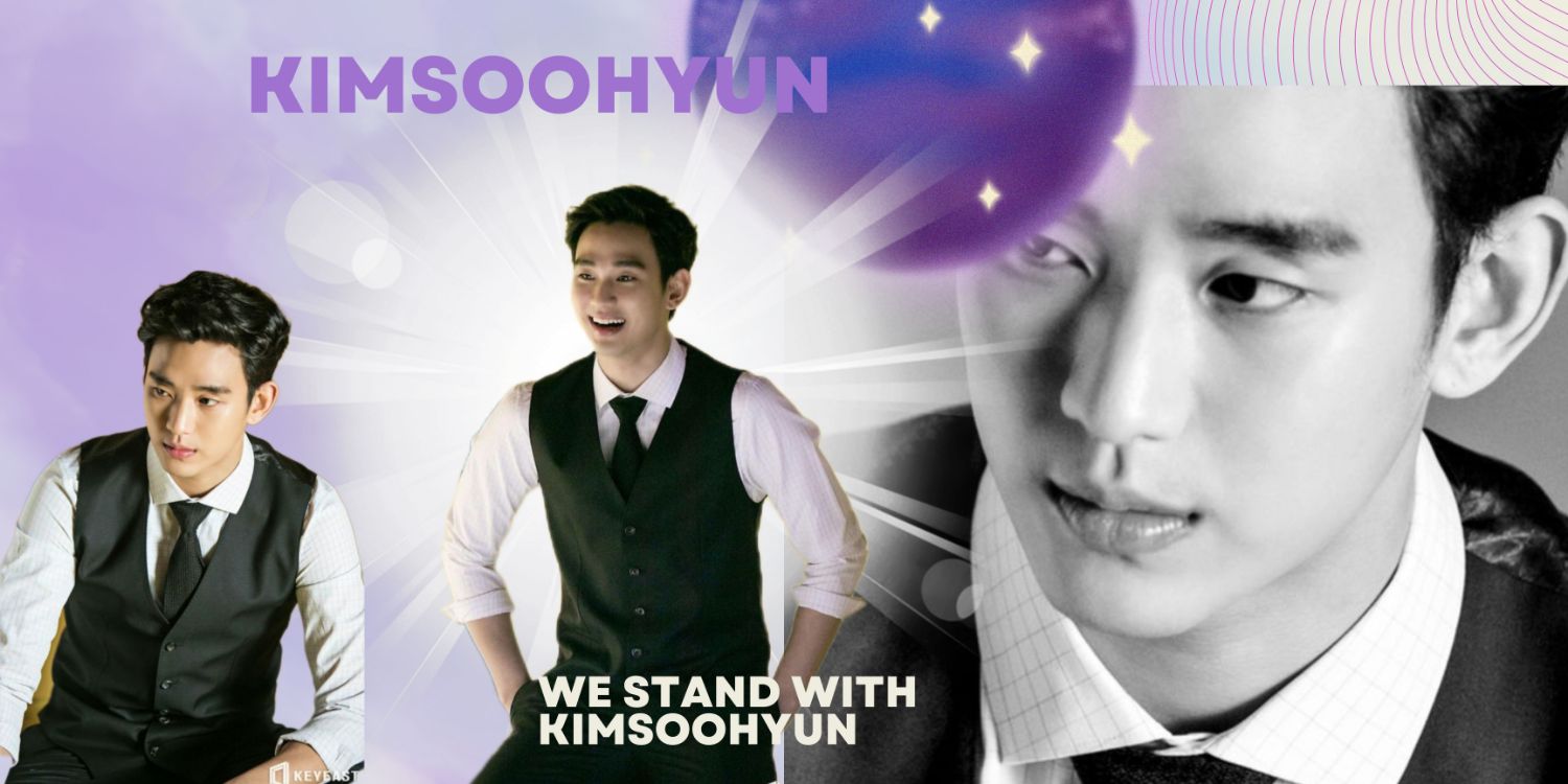 Latest photo of Kim Soohyun