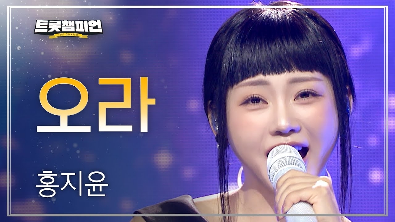 Recent activity shot of Hong Jiyoon