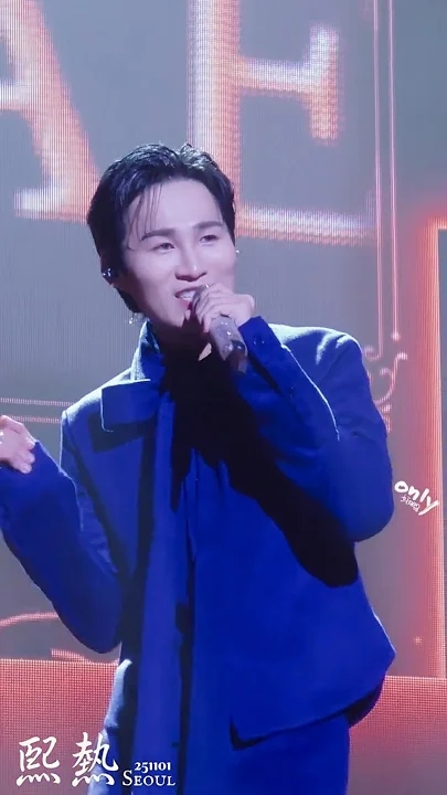 金熙栽的最新照片