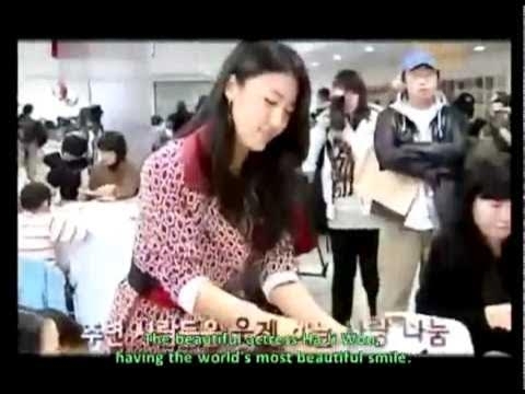 Recent activity shot of Ha Jiwon