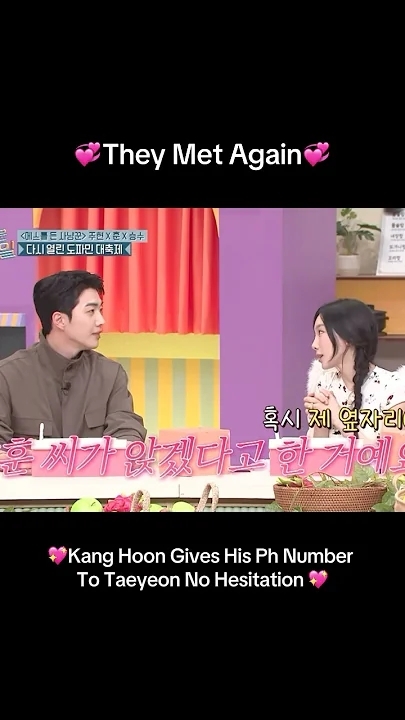 Recent activity shot of Kang Hoon