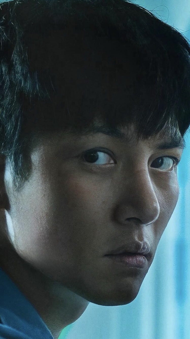 Special wallpaper made by Ji Changwook's fans