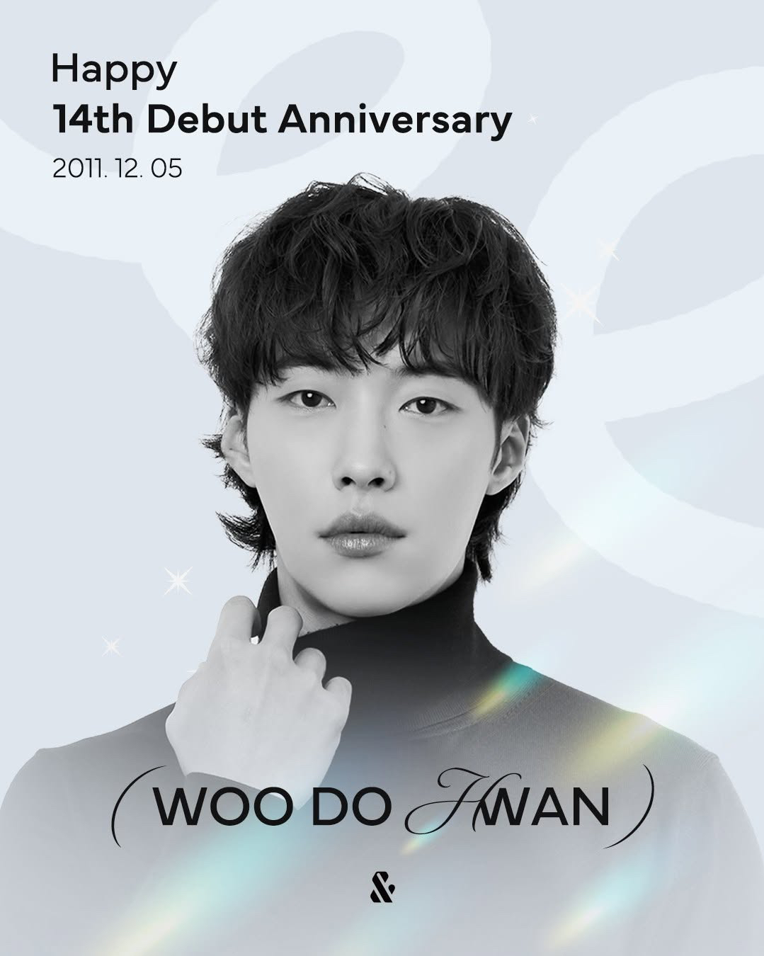 A moment captured by a fan of Woo Dohwan