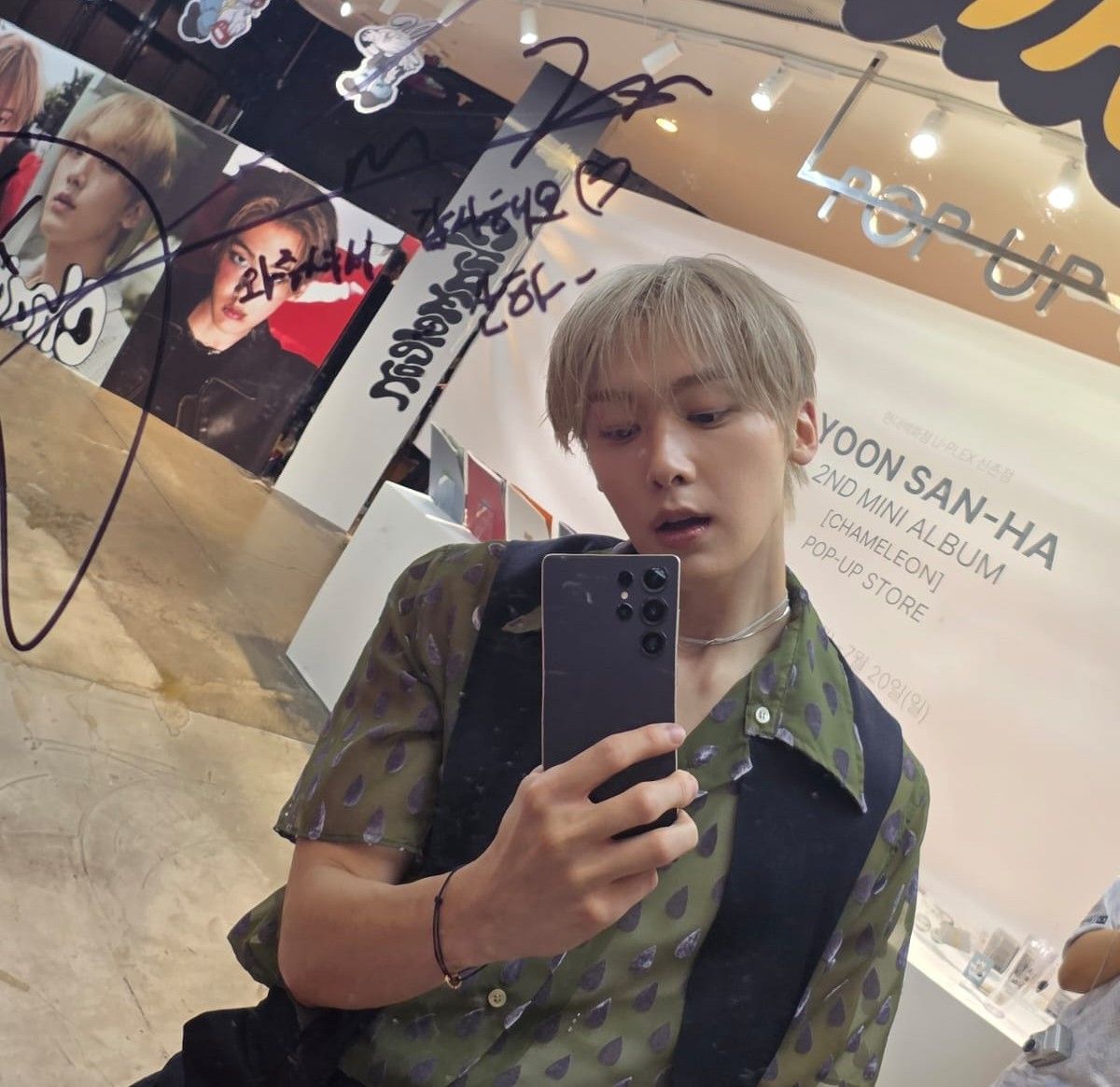 A moment captured by a fan of Yoon Sanha