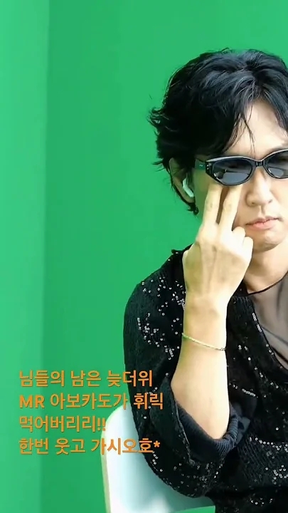 Latest photo of Bak Changgeun