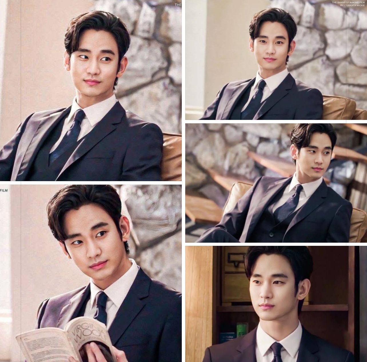 Recent activity shot of Kim Soohyun