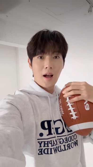 Representative background image loved by Son Taejin fandom