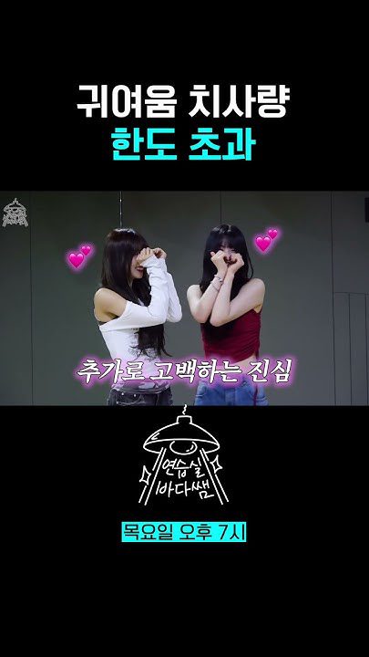 Representative background image loved by BADA fandom
