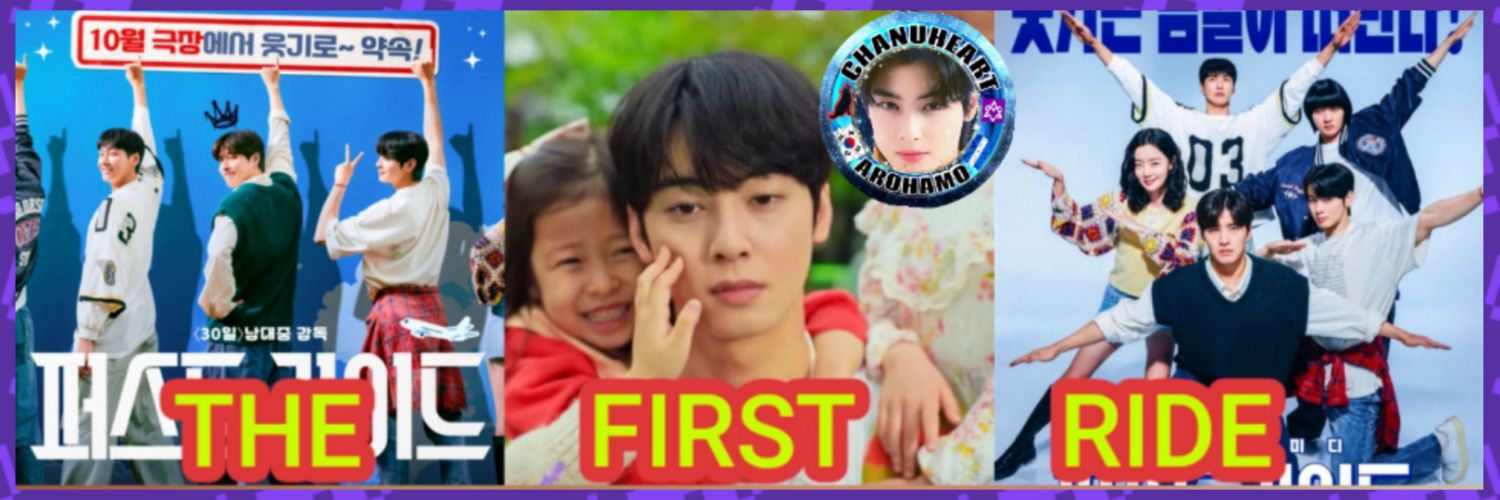 A moment captured by a fan of Cha Eunwoo